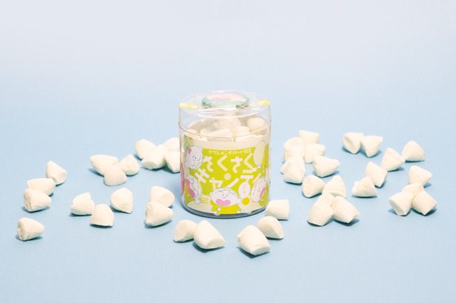 さくさくキャンディ　クレヨンしんちゃん　マサオくん