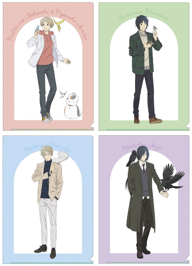 TVアニメ『夏目友人帳』「クリアファイル」（C）緑川ゆき・白泉社／「夏目友人帳」製作委員会