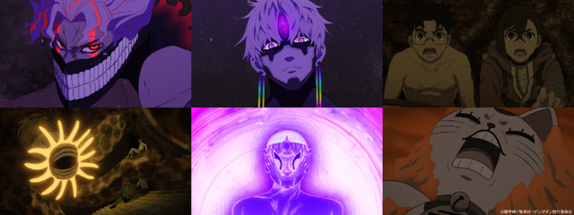 TVアニメ『ダンダダン』第2期 第1弾PV 場面カット（C）龍幸伸／集英社・ダンダダン製作委員会