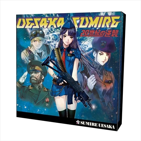 アニマックスが「上坂すみれグッズ」　2ndアルバム発売と同時展開