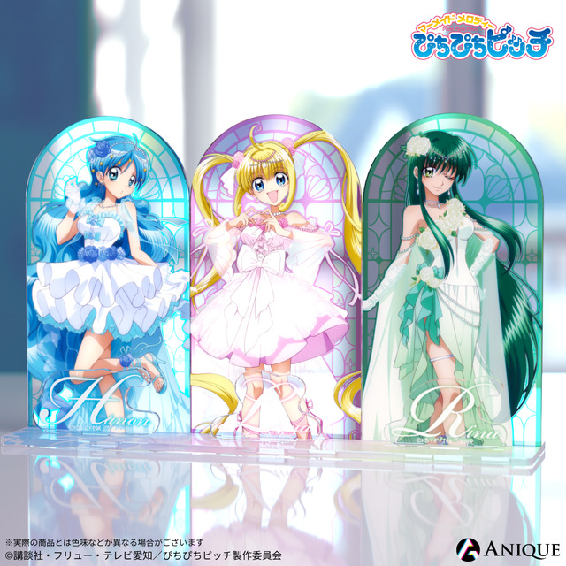 『マーメイドメロディー ぴちぴちピッチ』シャイニングプリズムパーティー「ジオラマアクリルステンド」4,400円（税込）（C）講談社・フリュー・テレビ愛知／ぴちぴちピッチ製作委員会