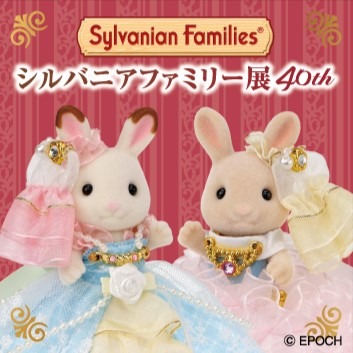 オリジナルシール（オリジナルドレスデザイン）