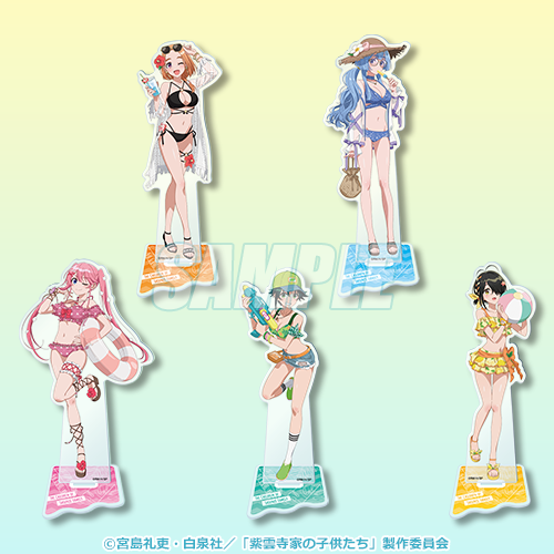 くじ引き堂「TVアニメ『紫雲寺家の子供たち』オンラインくじ」B賞：アクリルスタンドフィギュア各種（C）宮島礼吏・白泉社／「紫雲寺家の子供たち」製作委員会