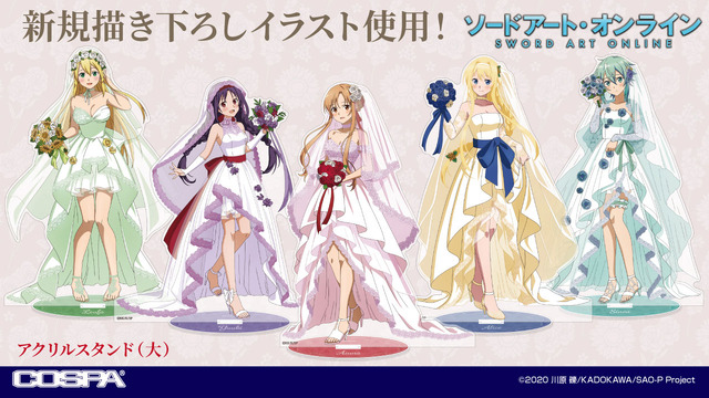 『ソードアート・オンライン』POP UP SHOP 2025》メインビジュアル