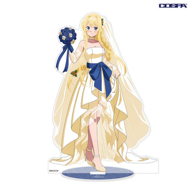 TVアニメ『ソードアート・オンライン』「描き下ろし アリス アクリルスタンド（大） ウェディングドレスVer. 」（C）2020 川原 礫/KADOKAWA/SAO-P Project