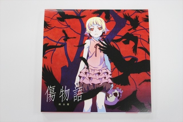 「傷物語」公開記念　メモ帳を10名様にプレゼント【アニメ！アニメ！】