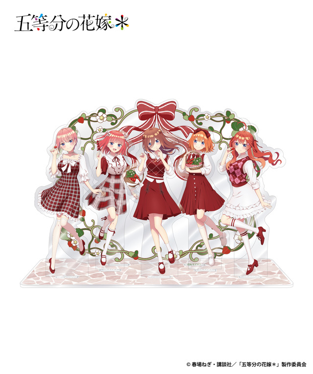 「ジオラマアクリルスタンド」価格  4,400円（税込）（C）春場ねぎ・講談社／「五等分の花嫁＊」製作委員会