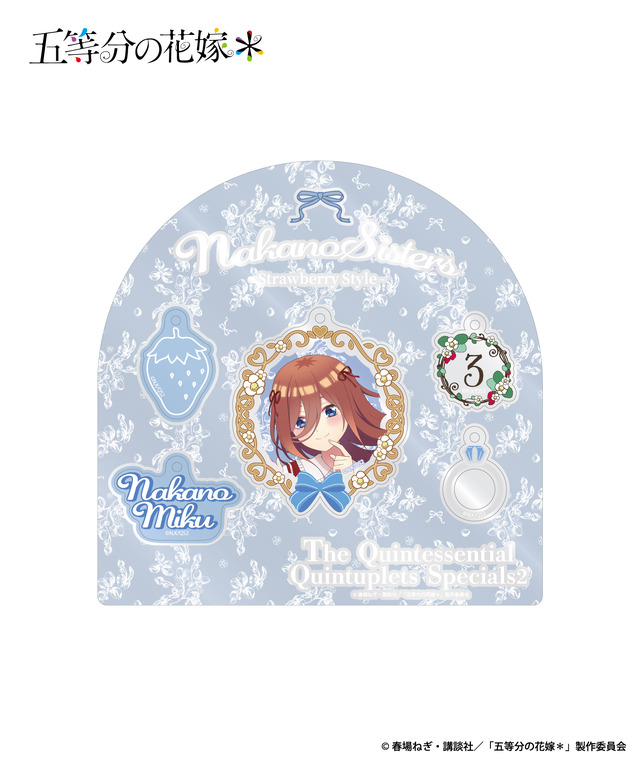 「マルチアクリルプレート」価格  2,750円（税込）（C）春場ねぎ・講談社／「五等分の花嫁＊」製作委員会