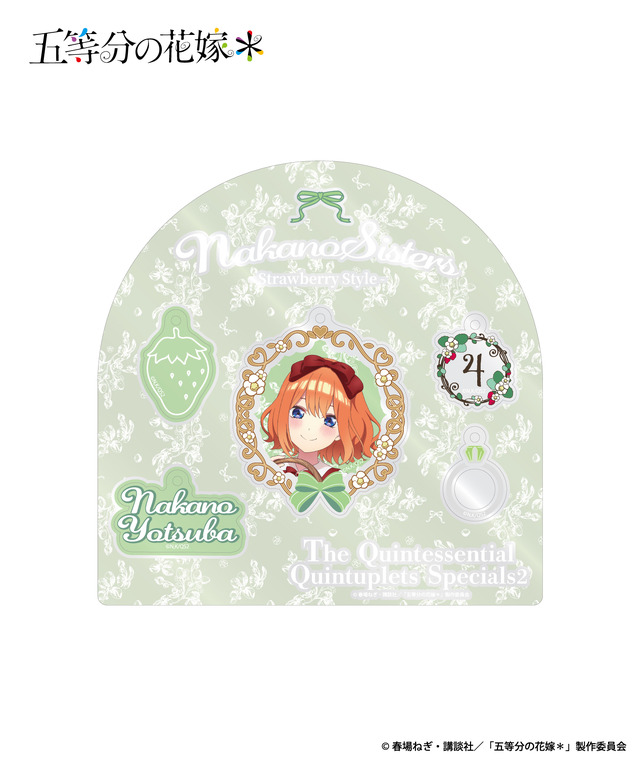 「マルチアクリルプレート」価格  2,750円（税込）（C）春場ねぎ・講談社／「五等分の花嫁＊」製作委員会