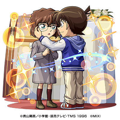 光属性　★6　探偵と科学者 江戸川コナン＆灰原哀（獣神化）CV：高山みなみ（江戸川コナン）林原めぐみ（灰原哀）