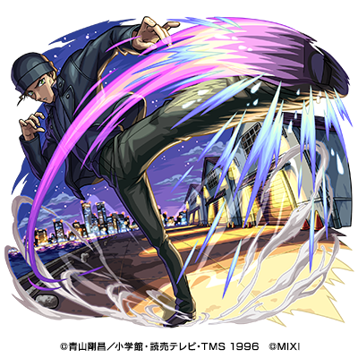 闇属性　★6　銀の弾丸 赤井秀一（獣神化・改）CV：池田秀一