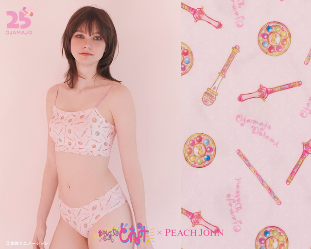 おジャ魔女どれみ×PEACH JOHNコラボアイテム