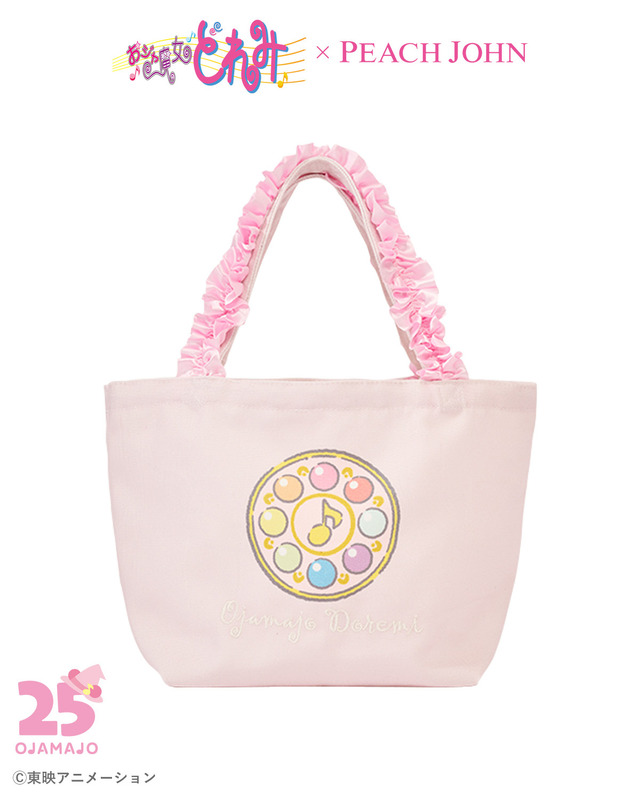 おジャ魔女どれみ×PEACH JOHNコラボアイテム