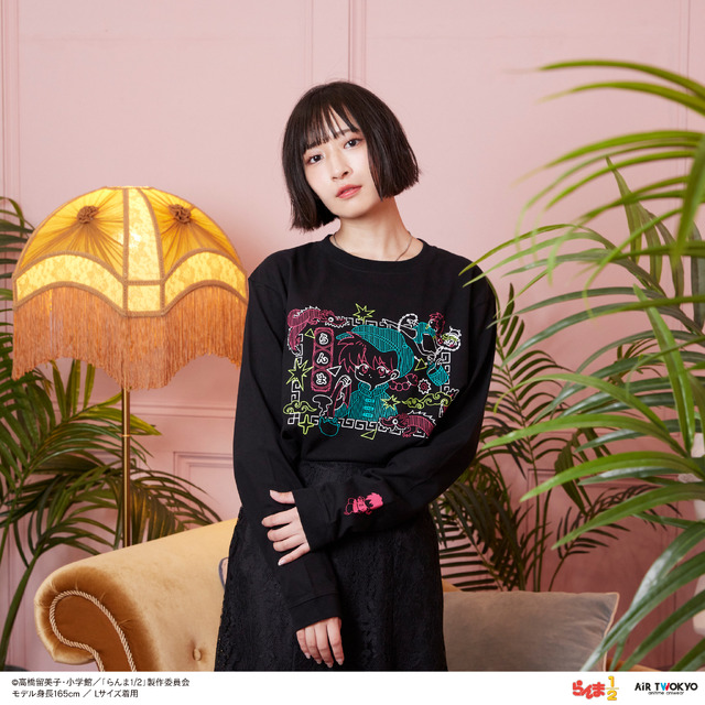 AIR TWOKYOがTVアニメ『らんま1/2』のグッズを販売。「ネオン中華ロングスリーブTシャツ 2（らんま）」（C）高橋留美子・小学館／「らんま1/2」製作委員会