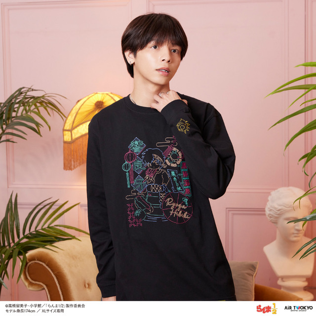 AIR TWOKYOがTVアニメ『らんま1/2』のグッズを販売。「ネオン中華ロングスリーブTシャツ 6（響良牙）」（C）高橋留美子・小学館／「らんま1/2」製作委員会