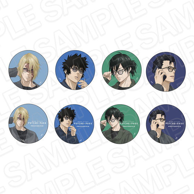 カンバッジ(ブラインド)Color Glass ver.