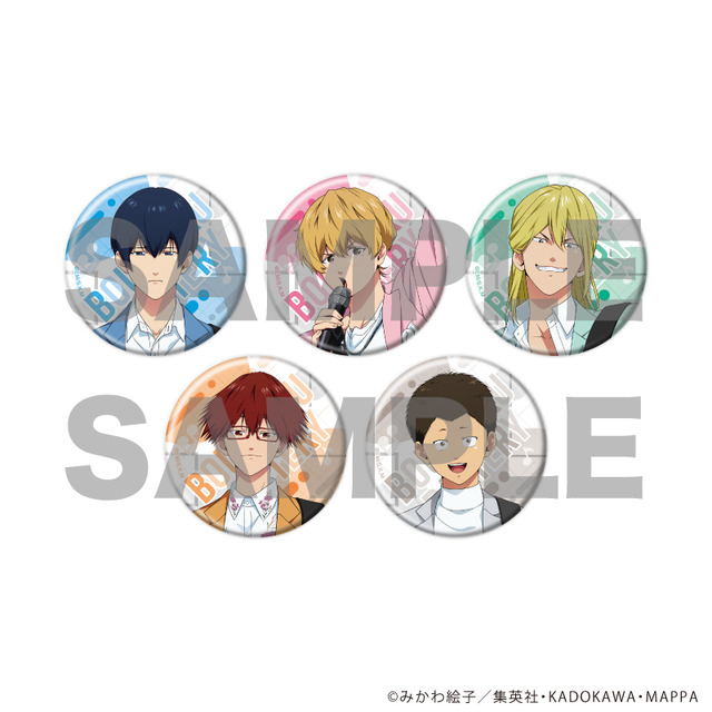 缶バッジ（全5種）　※ブラインド