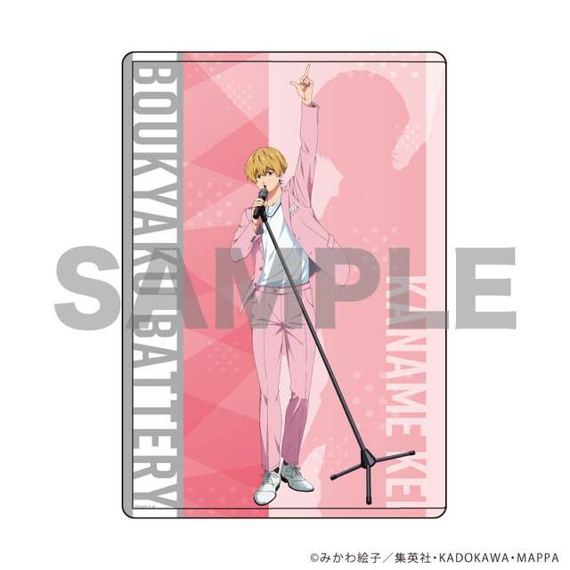 キャラクリアケース（全5種）