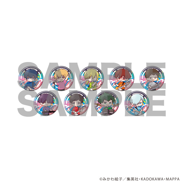 缶バッジ（全9種）　※ブラインド