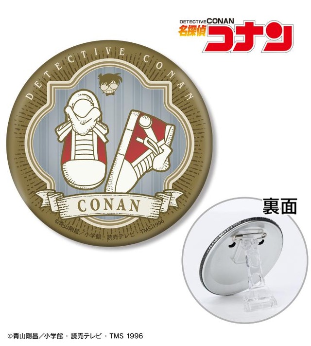 イメージモチーフ 3WAY缶バッジ