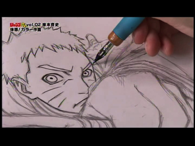 (C)岸本斉史 スコット／集英社