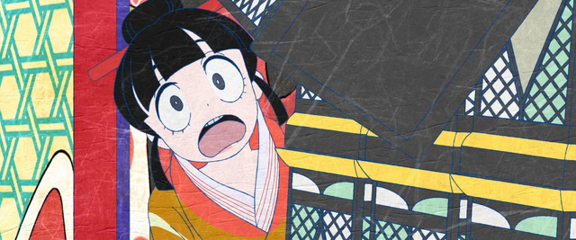 『劇場版モノノ怪 第二章 火鼠』（C）ツインエンジン