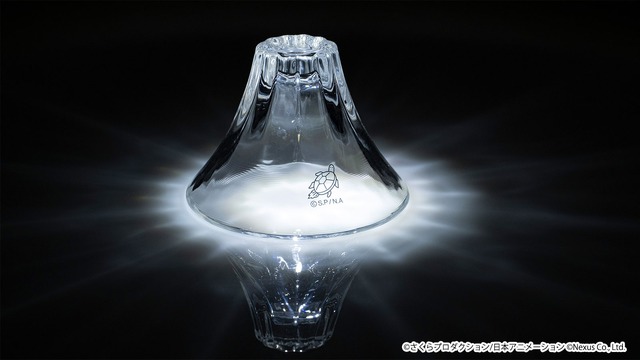 「純米吟醸 父ヒロシ Vintage 2025 富士山おちょこセット」