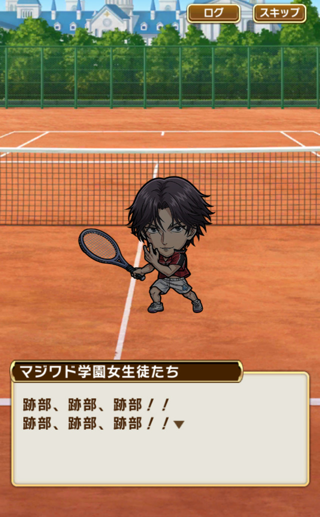 （C）許斐 剛／集英社・ＮＡＳ・新テニスの王子様プロジェクト　（C）MIX　I※使用しているゲーム画面は開発中のものです。実際のものとは異なる場合があります。