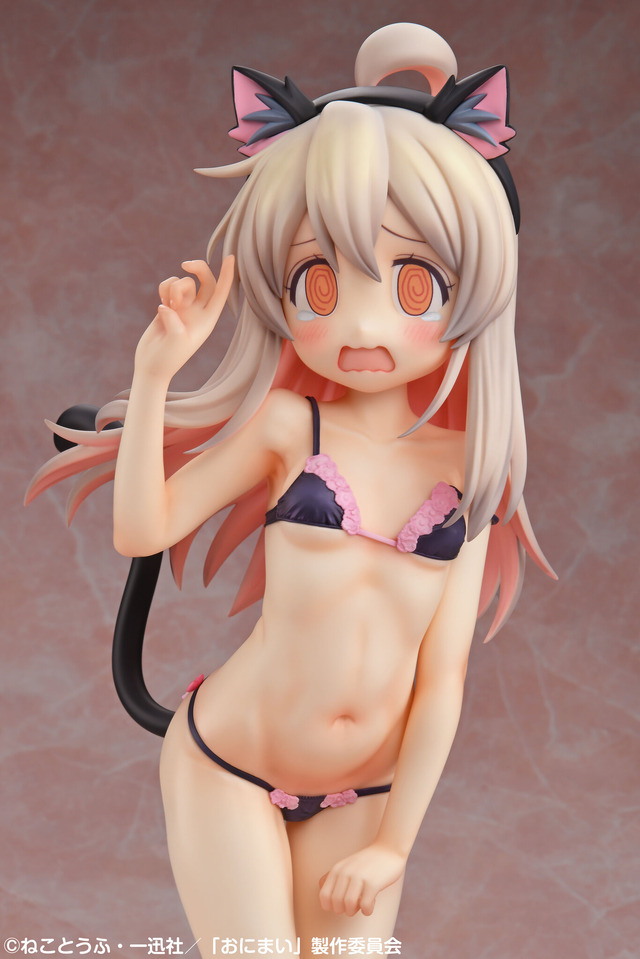 緒山まひろ 1/4 ニートTシャツ～大人な下着に挑戦！～