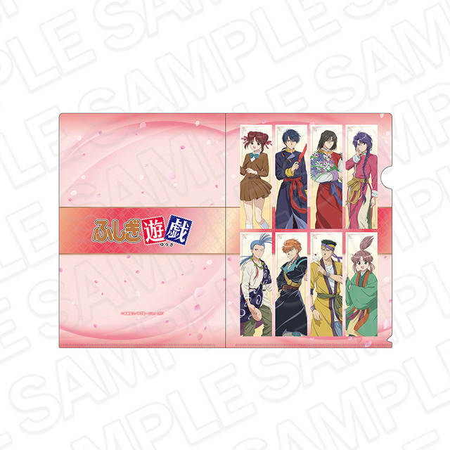 クリアファイル Celebration ver.