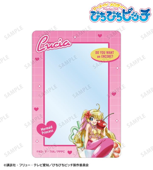 描き下ろし カクテルグラスver. B8硬質ケース