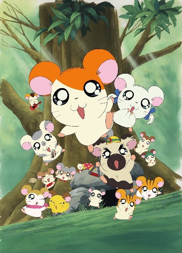 『とっとこハム太郎』メインビジュアル（C）河井リツ子／小学館・SMDE】（C）河井リツ子／小学館・SMDE・テレビ東京 （C）とっとこ８６８６プロジェクト 2001