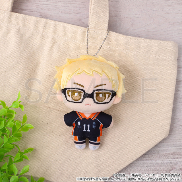 「ハイキュー!!　ぬいパル（ぬいぐるみマスコット）／第2弾 月島蛍」（C）古舘春一／集英社・「ハイキュー!!」製作委員会