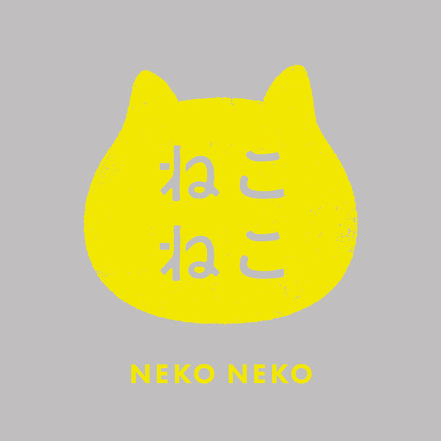 オールハーツ・カンパニーが展開する「ねこねこ」