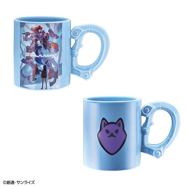 D賞：マグカップ