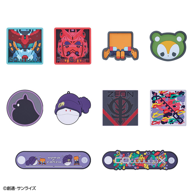 F賞：ラバーアソート