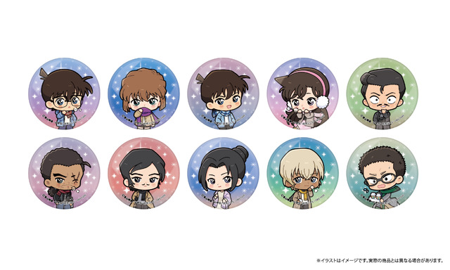 ガラスマグネット（全10種）