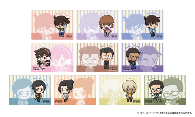 ふわふわブランケット（全10種）