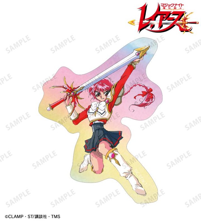 オーロラステッカー