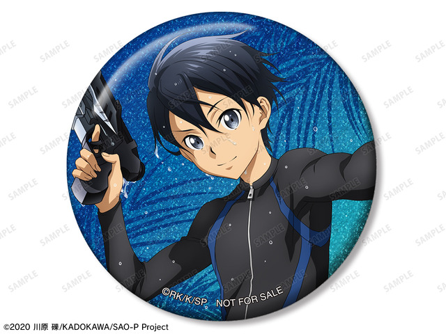 「ソードアート・オンライン POP UP SHOP in AmiAmi vol.II」イベント限定BOX購入特典「描き下ろし キリト ウォーターガンバトルver. 75mmグリッター缶バッジ」（C）2020 川原 礫/KADOKAWA/SAO-P Project