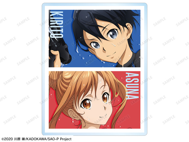 「ソードアート・オンライン POP UP SHOP in AmiAmi vol.II」イベント限定BOX購入特典「描き下ろし キリト＆アスナ ウォーターガンバトルver. アクリルネームプレート」（C）2020 川原 礫/KADOKAWA/SAO-P Project
