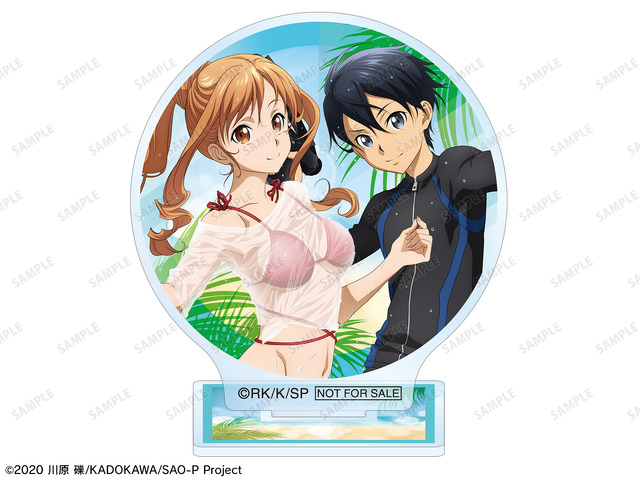 「ソードアート・オンライン POP UP SHOP in AmiAmi vol.II」イベント限定BOX購入特典「描き下ろし キリト＆アスナ ウォーターガンバトルver. アクリルスタンド」（C）2020 川原 礫/KADOKAWA/SAO-P Project