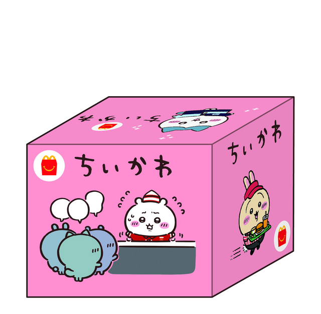 第1弾のおもちゃの箱