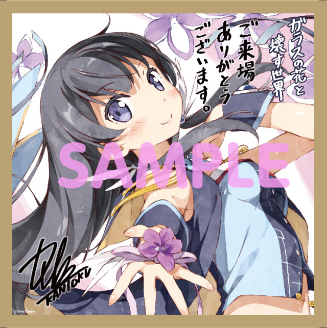 （C)Project D.backup　