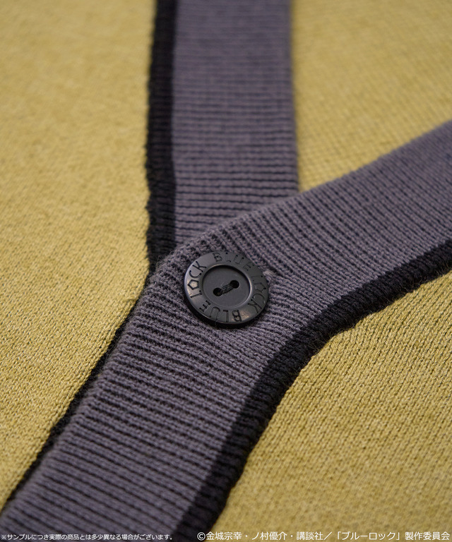 TVアニメ『ブルーロック』× earth music＆ecology Japan Label「ニットカーディガン 潔 世一 モデル＜グリーン＞」