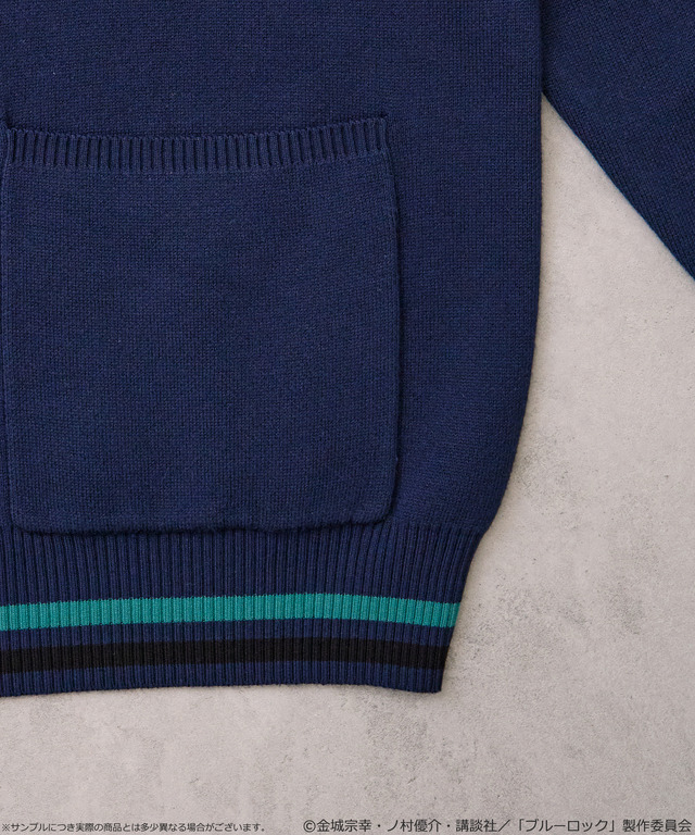 TVアニメ『ブルーロック』× earth music＆ecology Japan Label「ニットカーディガン 糸師 凛 モデル＜ターコイズブルー＞」