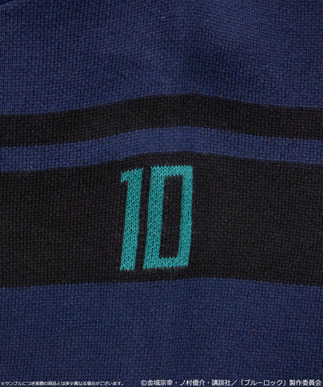 TVアニメ『ブルーロック』× earth music＆ecology Japan Label「ニットカーディガン 糸師 凛 モデル＜ターコイズブルー＞」