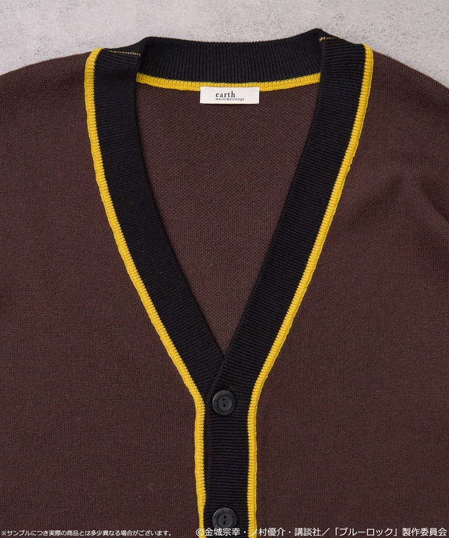TVアニメ『ブルーロック』× earth music＆ecology Japan Label「ニットカーディガン 蜂楽 廻 モデル＜イエロー＞」