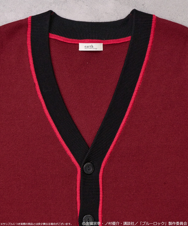 TVアニメ『ブルーロック』× earth music＆ecology Japan Label「ニットカーディガン 千切 豹馬 モデル＜ピンク＞」