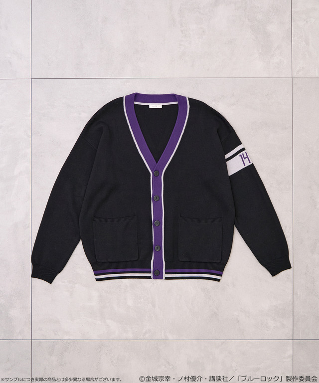 TVアニメ『ブルーロック』× earth music＆ecology Japan Label「ニットカーディガン 御影 玲王 モデル＜パープル＞」